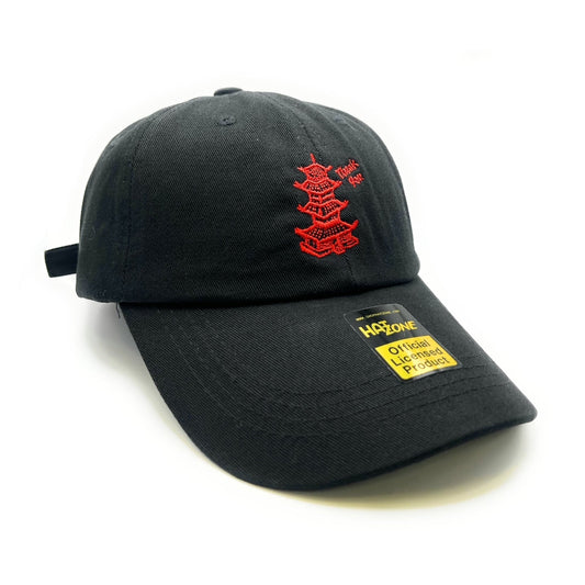 Chinese Take-Out Dad Hat (Black)