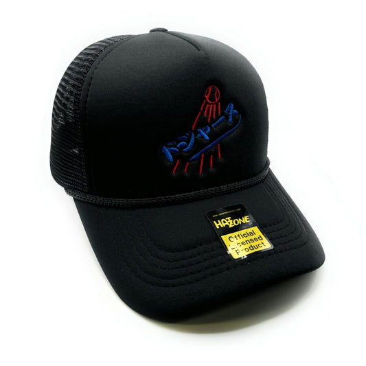 Shotime Mesh Trucker Snapback (Black)