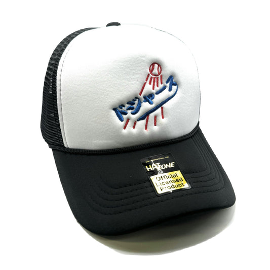 Shotime Mesh Trucker Snapback (White/Black)